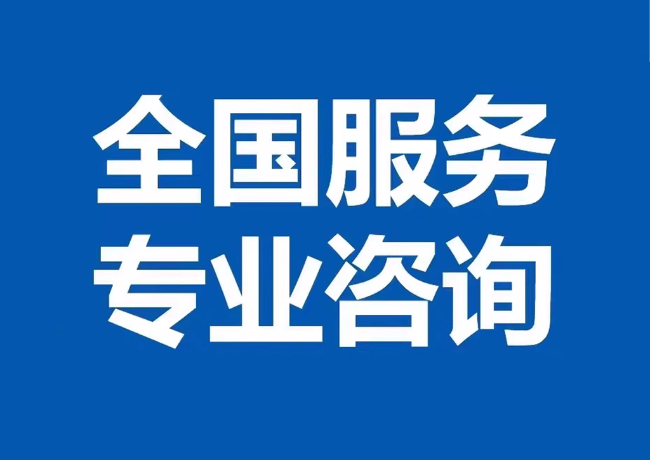 绥棱封存公积金代提