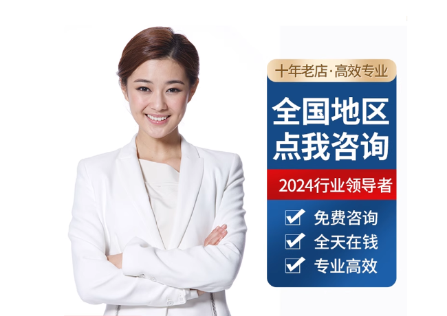 绥棱离职公积金代提