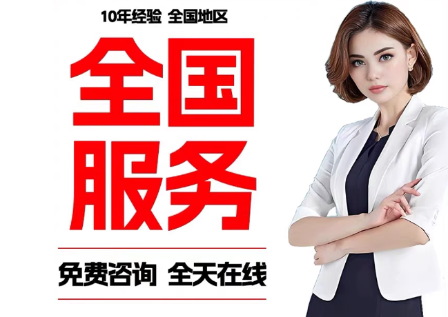 绥棱在职公积金代提